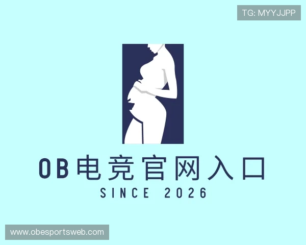 发现OB电竞官网入口
