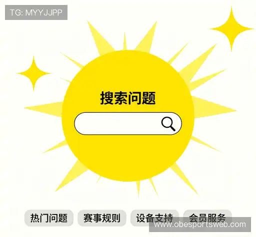 疑问全解